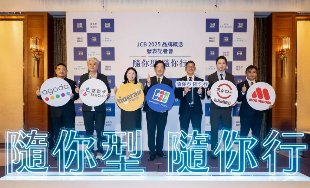 JCB全台大規模優惠計畫,全面強化再進化!美食、交通、旅行通通包辦_(合影左起) Agoda策略夥伴行銷副總經理 俞國興、悠遊卡公司總經理 陳國君、台灣虎航董事長 黃世惠、JCB台灣總經理森田亮、JCB台灣副總經理 小島和博、台灣壽司郎總經理 萩原 健、摩斯漢堡副總經理 福光 昭夫