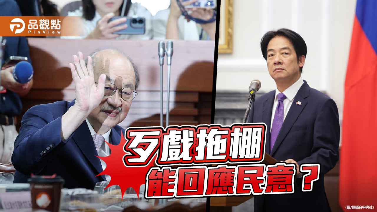 大罷免後的歹戲拖棚 賴清德鬥柯建銘能喚回民心？