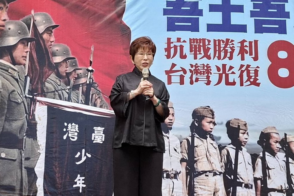 洪秀柱證實已赴北京要參加中共閱兵　陸委會喊：無助兩岸和平 213