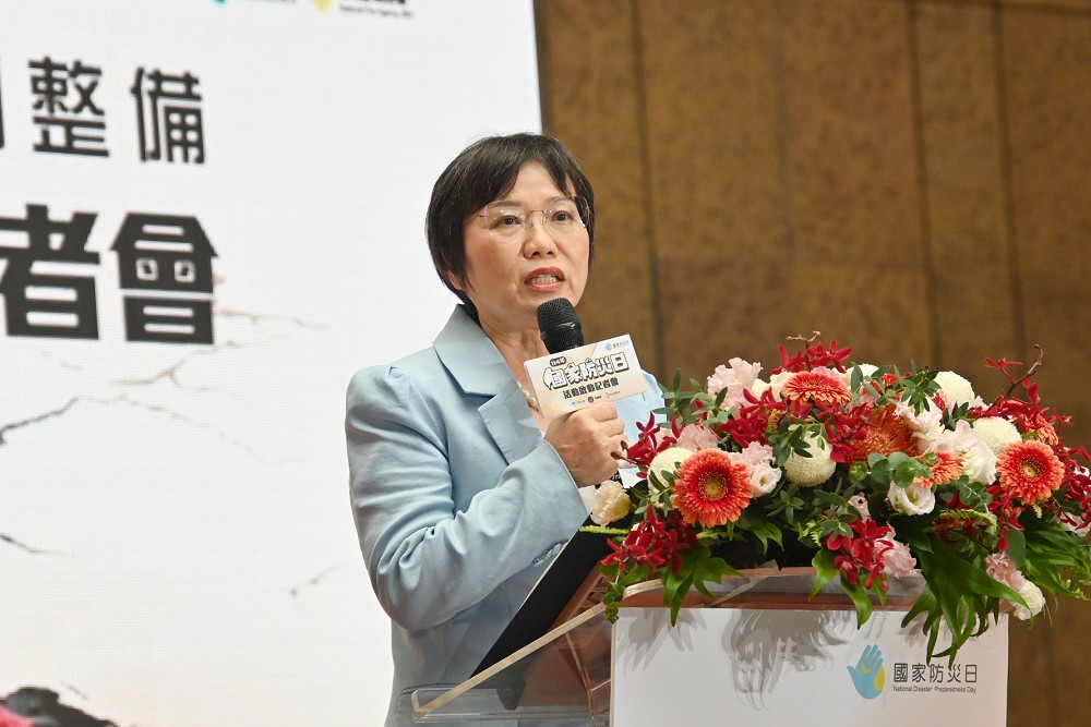 國家防災日各部會展出最新科技 劉世芳:目標全民都是防災力量 186 國家防災日各部會展出最新科技 劉世芳:目標全民都是防災力量 185
