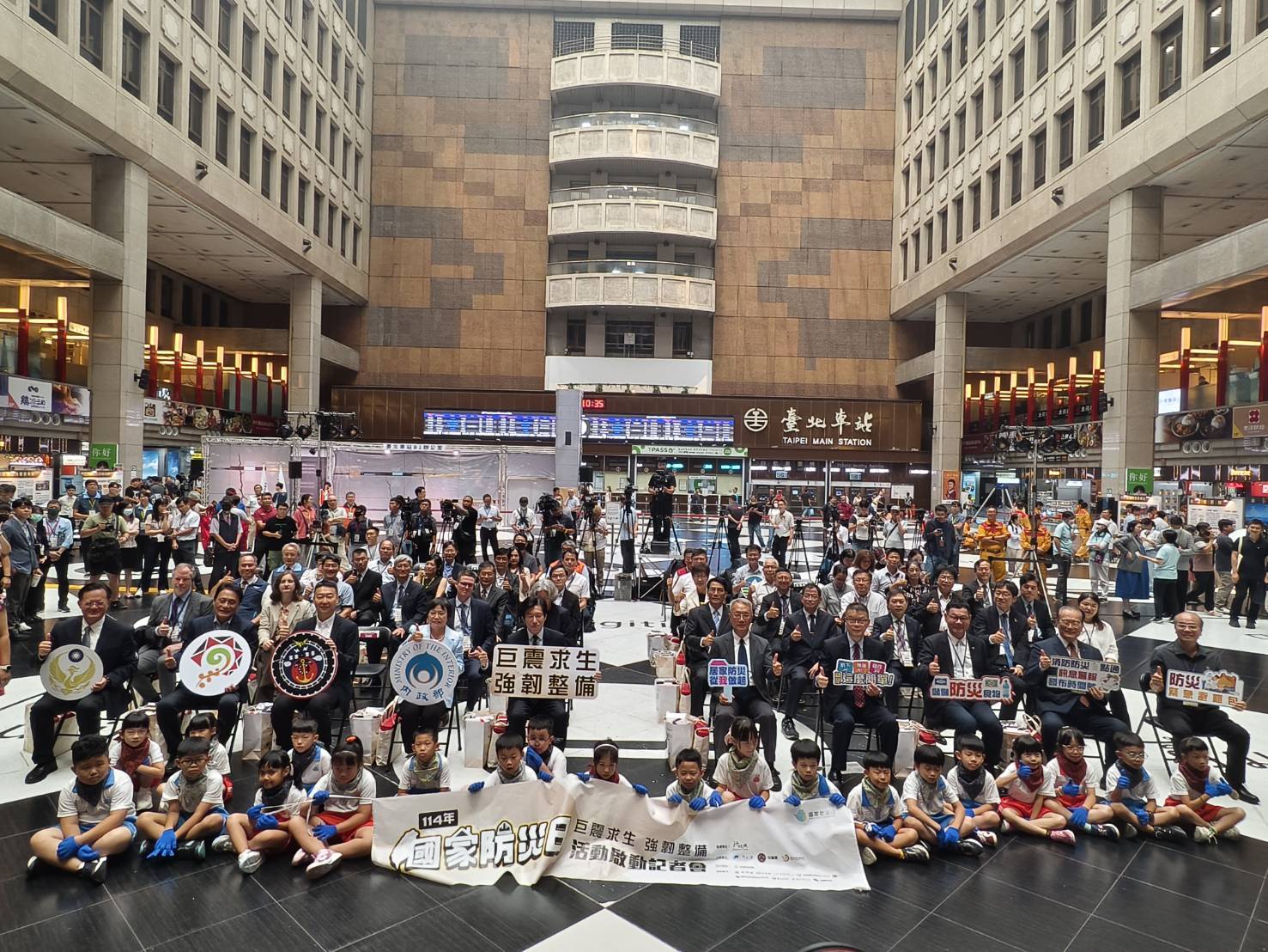 國家防災日各部會展出最新科技 劉世芳:目標全民都是防災力量 188 國家防災日各部會展出最新科技 劉世芳:目標全民都是防災力量 187