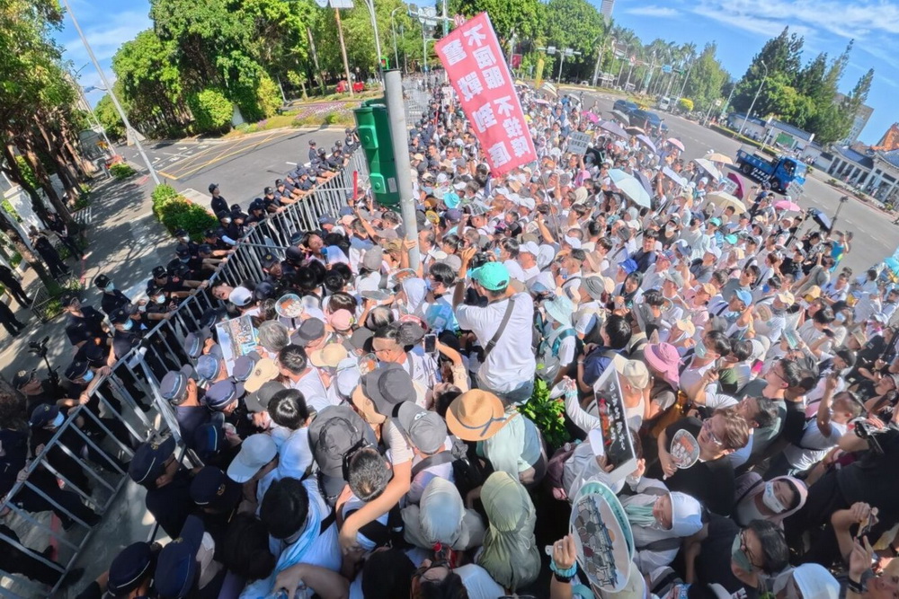 民眾黨「走讀」衝突 北檢分他字案黃國昌列被告 190 民眾黨「走讀」衝突 北檢分他字案黃國昌列被告 189