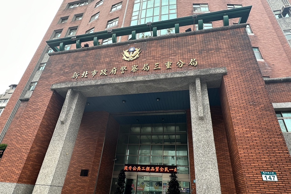 只想摸一下 28歲男三溫暖抓鳥涉性騷被逮 182 cnews204250902a03