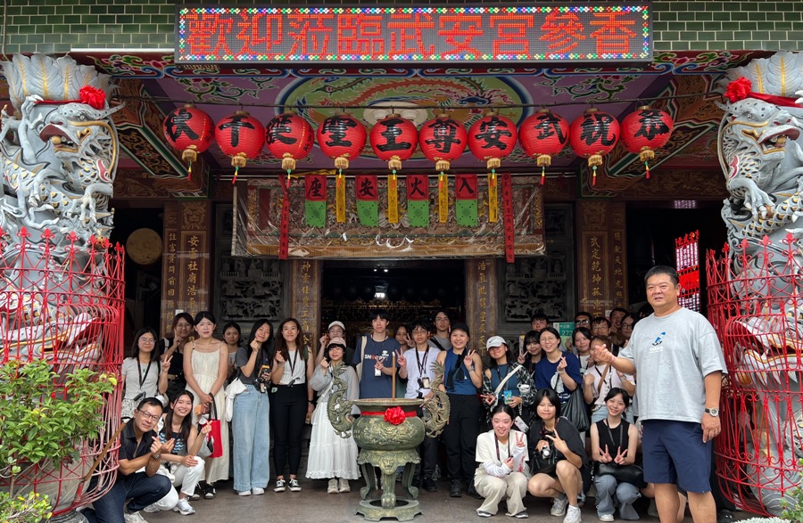 ▲2025港澳青年知性之旅-南臺灣深度參訪團,深入南臺灣走入傳統生活。