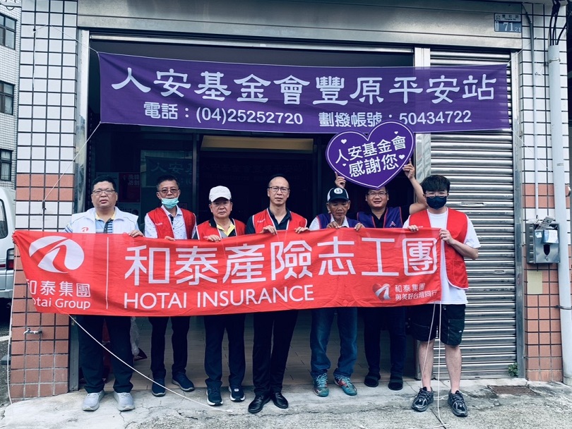 ▲掃街行前大合照。