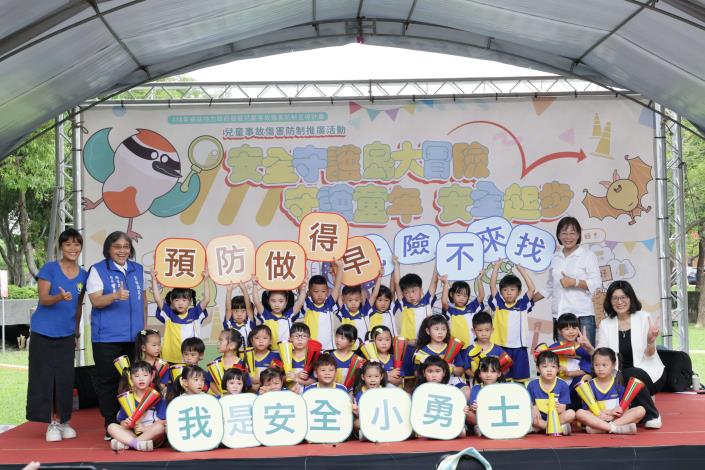 ▲雲林縣衛生局「安全守護島大冒險」活動下午熱鬧登場。(記者劉春生攝)