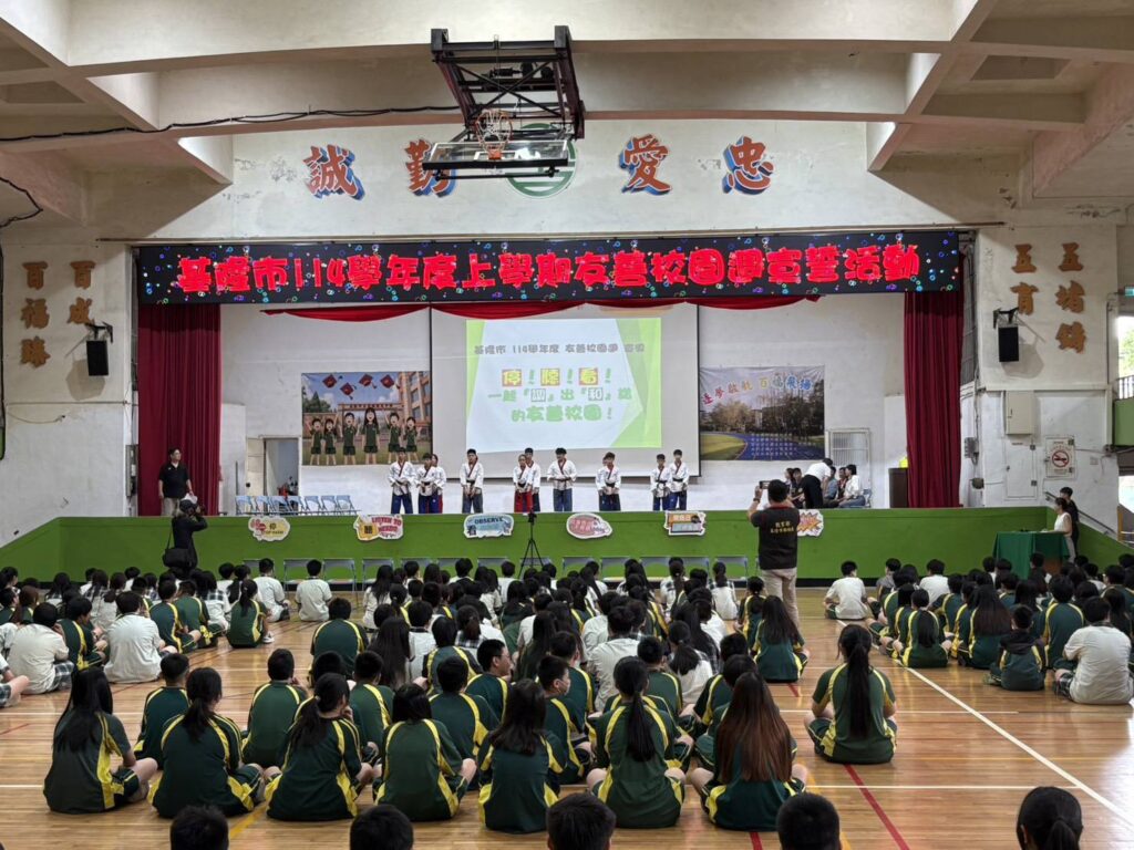 停 聽 看 一起 調 出 和 諧的友善校園 基警前往友善校園週宣誓活動 4 %E5%9B%9B 2