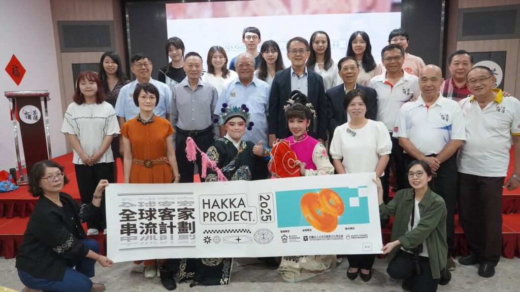 串流十年開新篇–臺北客家青年以創意連結新加坡