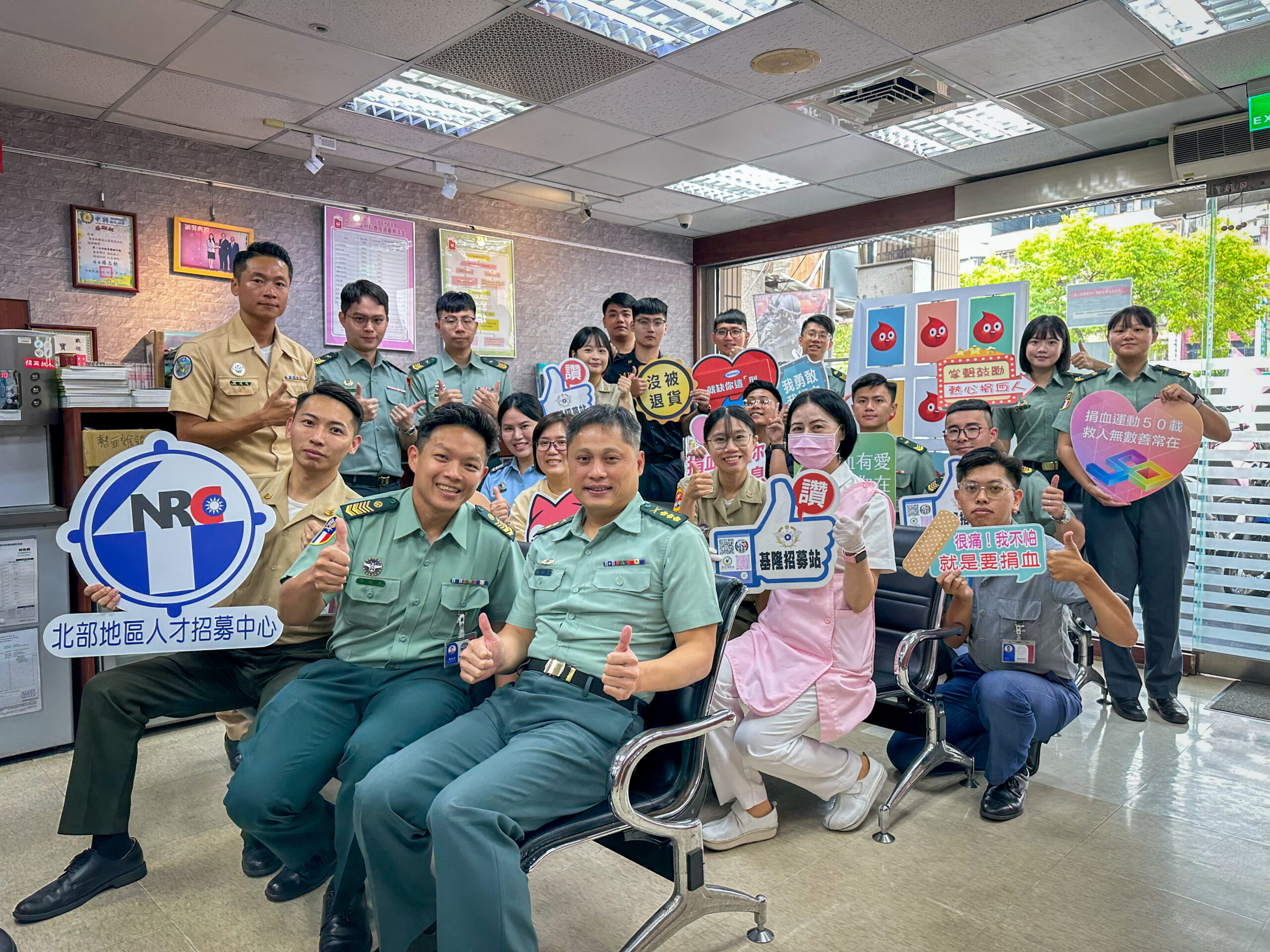 「九三挽袖」國軍以熱血行動傳遞溫暖 11 S 99835989 scaled