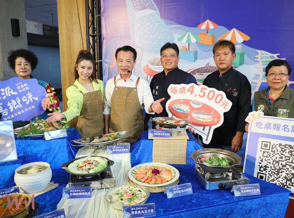 嘉義縣布袋鎮公所舉辦「海味嘉年華」系列活動,其中年年秒殺的「海派嘉鄉味」千人宴,將在10月4日於高跟鞋教堂盛大登場。(圖/記者陳惲朋攝)