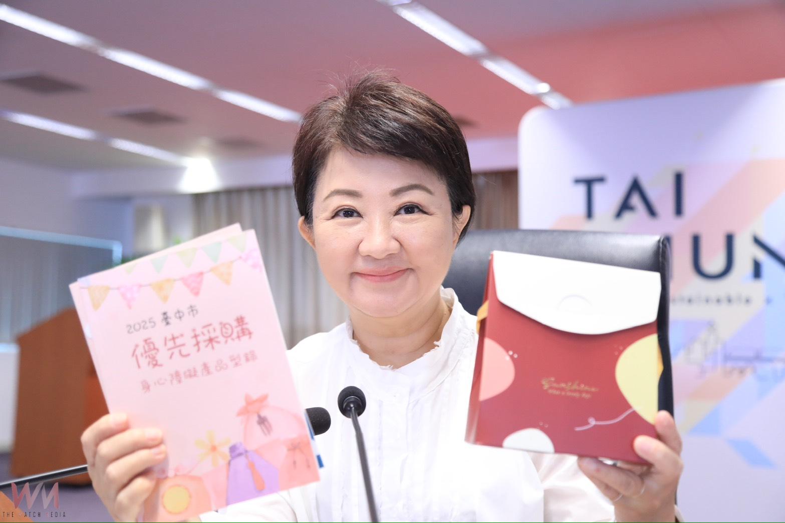 中市府支持身障就業與福利有成　盧秀燕化身「帶貨女王」力推優採產品