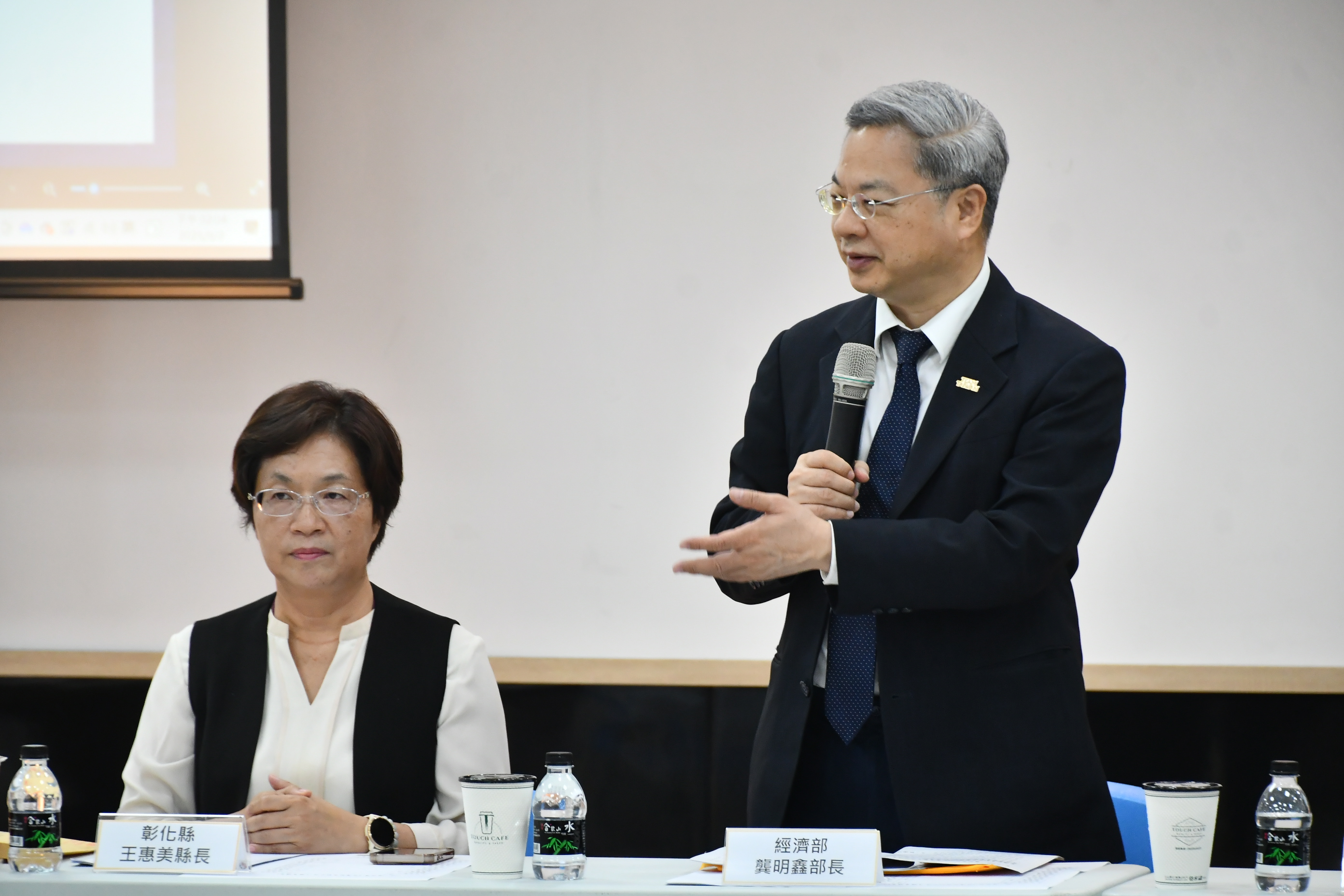關稅重創水五金產業 龔明鑫訪彰化承諾協助企業衝國際市場 - https://www.watchmedia01.com