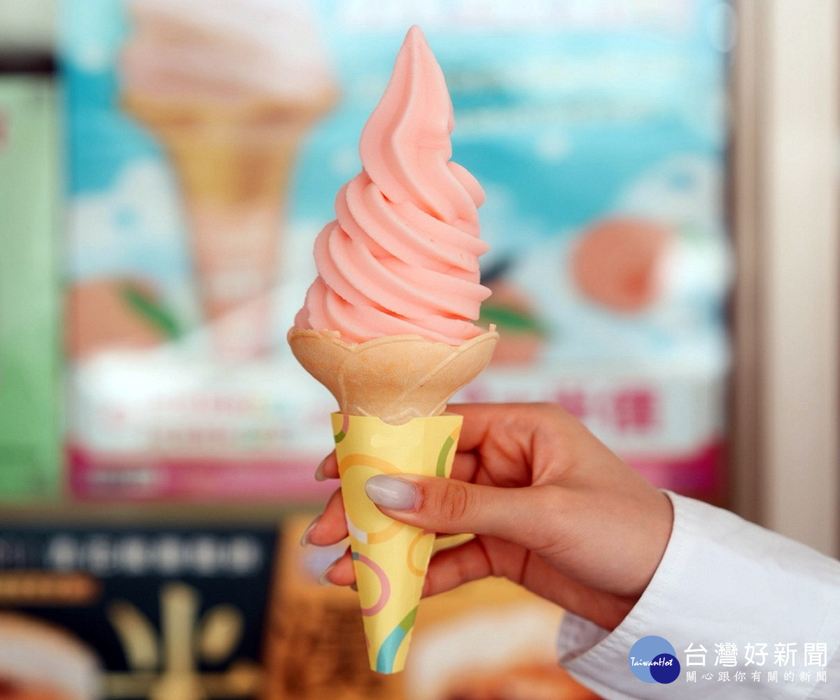 拉拉山「可爾必思拉拉山水蜜桃霜淇淋」。