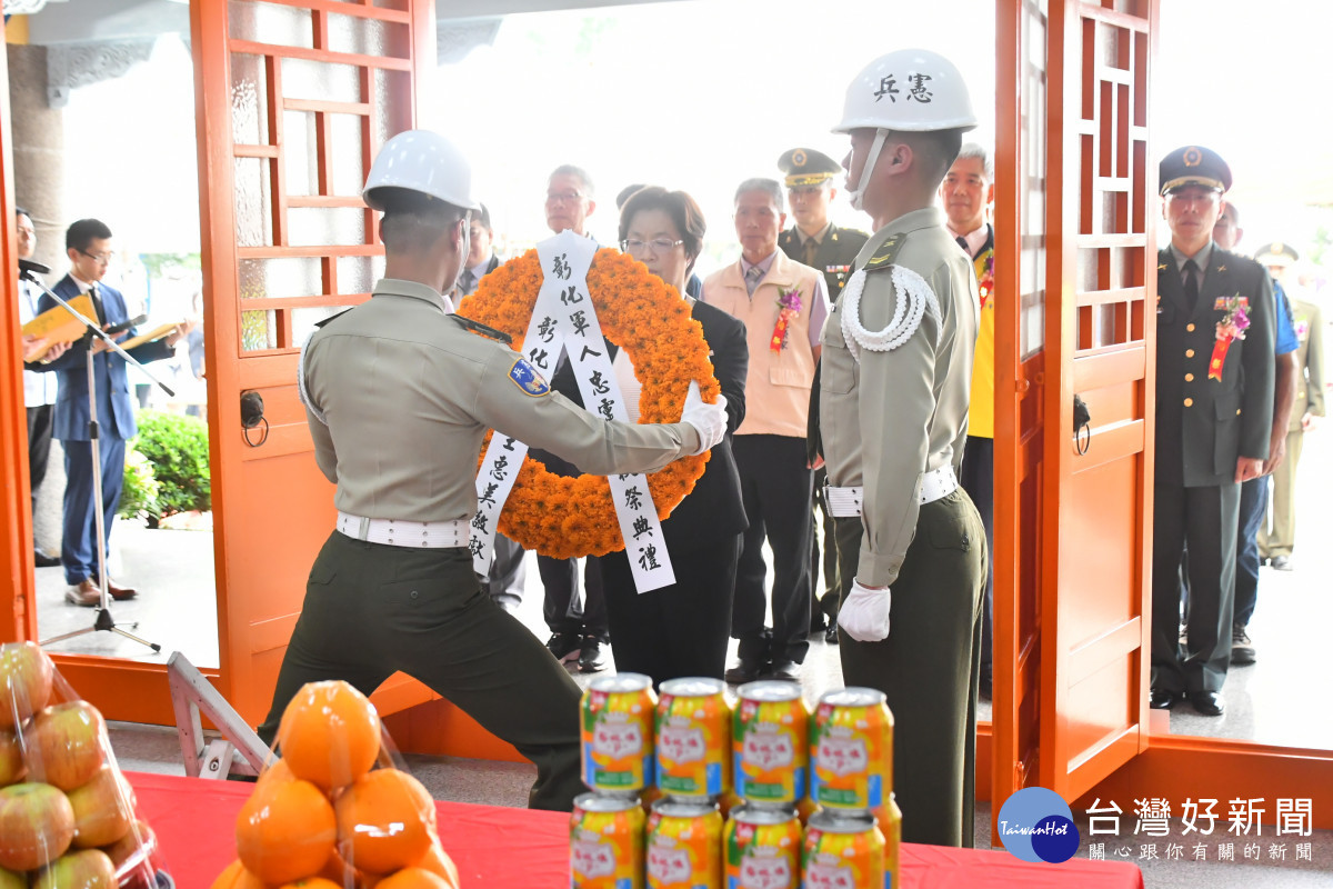 彰化縣各界秋祭國殤大典隆重舉行，彰化縣長王惠美親自出席紀念英烈忠魂。圖／記者鄧富珍翻攝