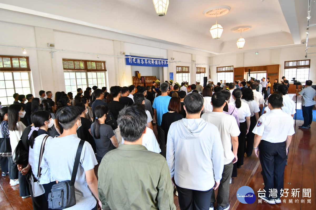 彰化縣各界秋祭國殤大典隆重舉行，紀念英烈忠魂。圖／記者鄧富珍翻攝