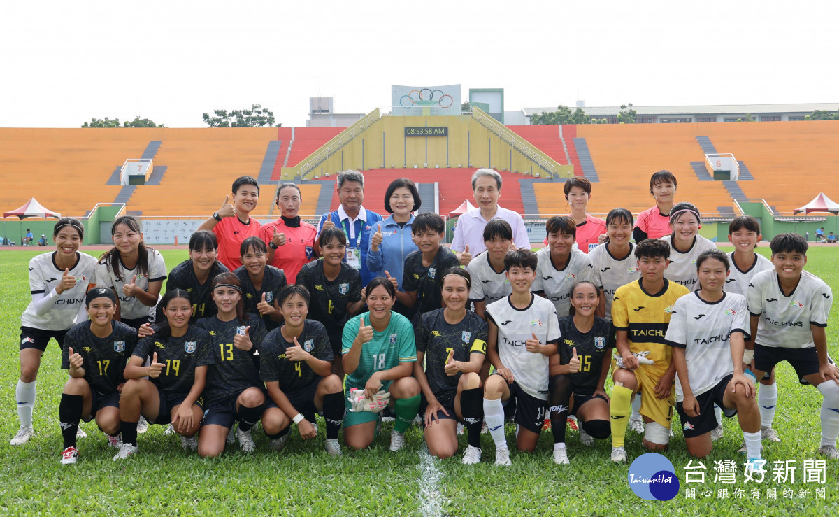 114年全國運動會會內賽登場，雲林縣長張麗善為女足開球／翻攝照片