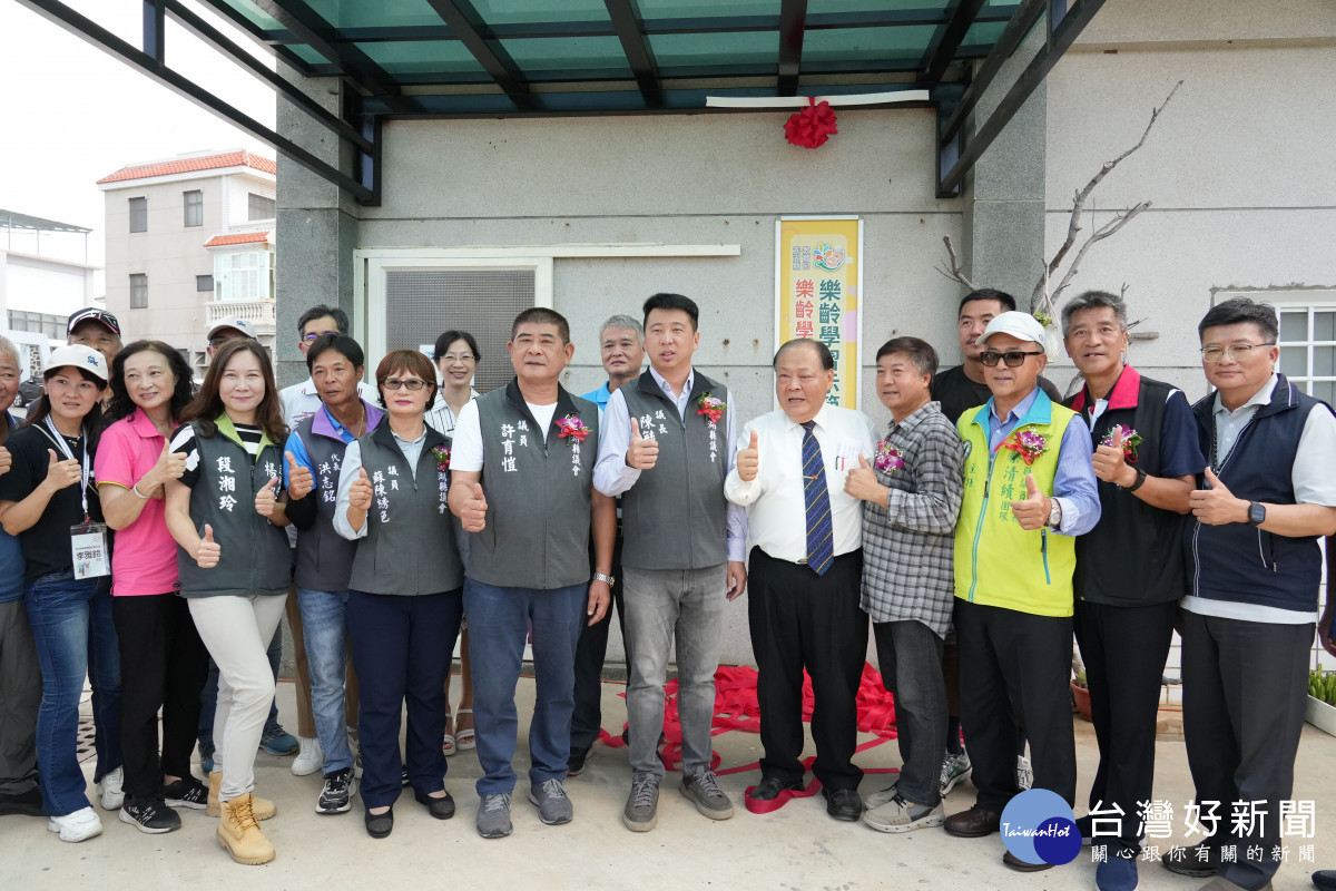 澎湖樂齡數位示範體驗場域啟用　陳光復：打造阿公阿嬤快樂學習的綠生活園地