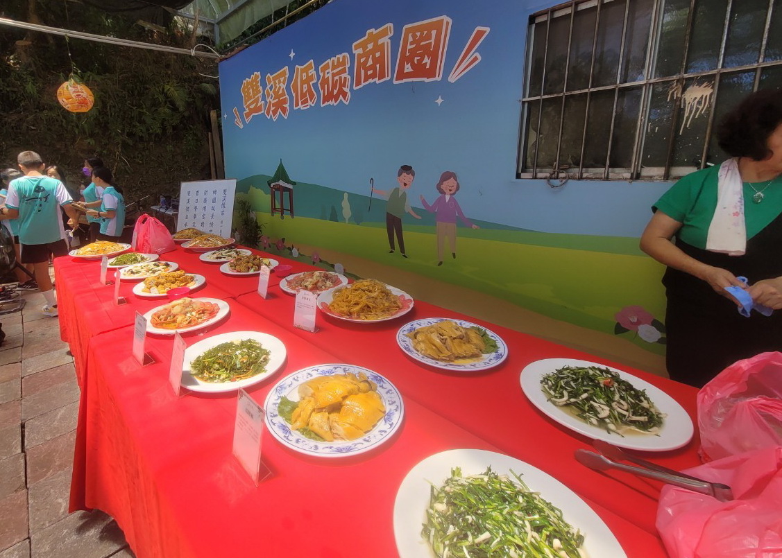 圖/雙溪商圈「2024牡丹茶花宴」。(新北市政府經發局提供)