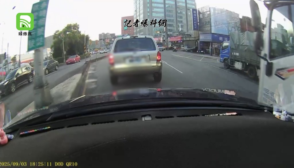 獨/新北貨車插隊不成怒追車　國道逼車辱罵嚇壞小孩全程驚恐