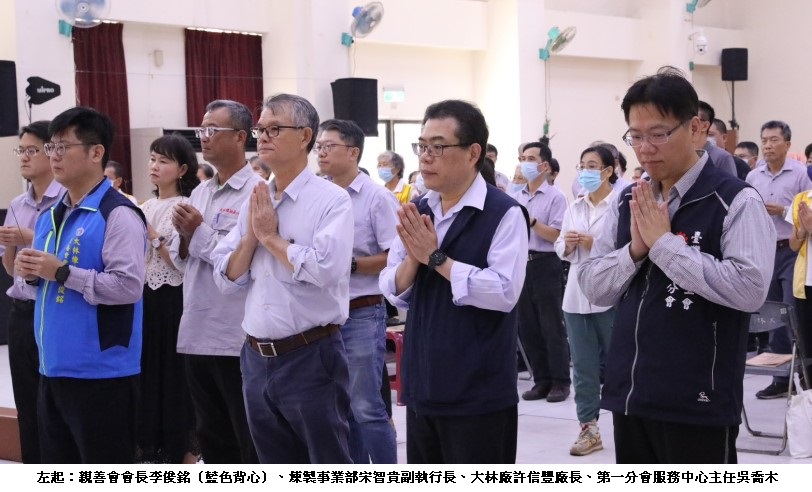 可能是 9 個人和文字的圖像