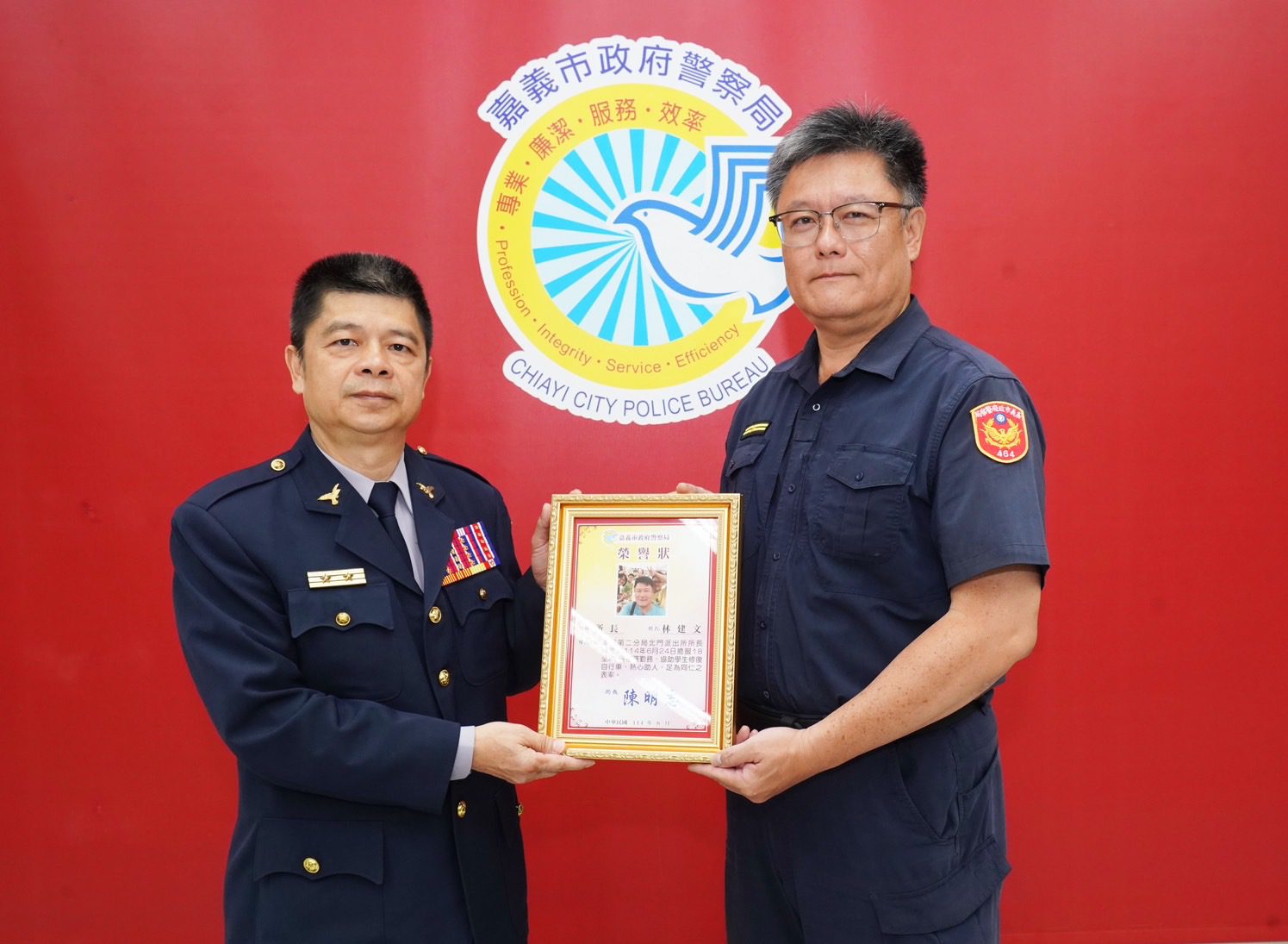 阻詐、救護、助返家　嘉義市警局表揚18位員警好人好事