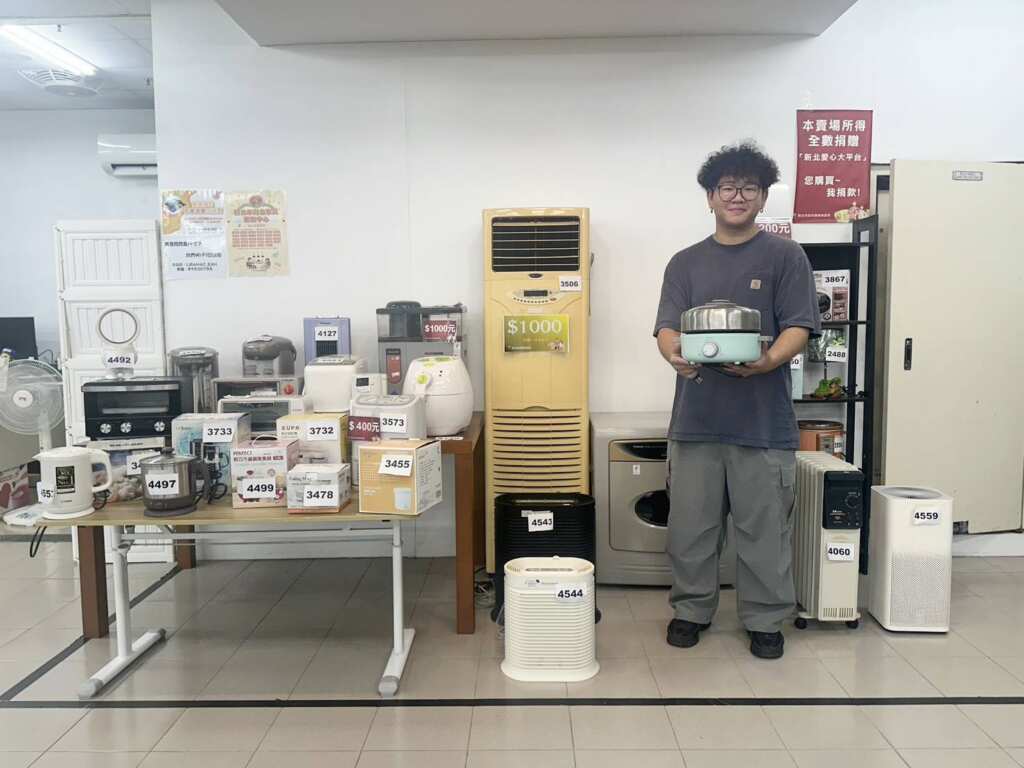 ▲新北再生家具開學特賣會將於9月4及13日舉行，凡出示有效的學生證件即可享有限定優惠。