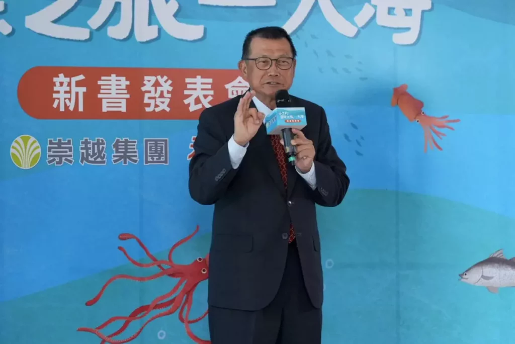 崇越集團賴杉桂副董事長分享崇越集團的永續實踐,以及對環境的長遠承諾。