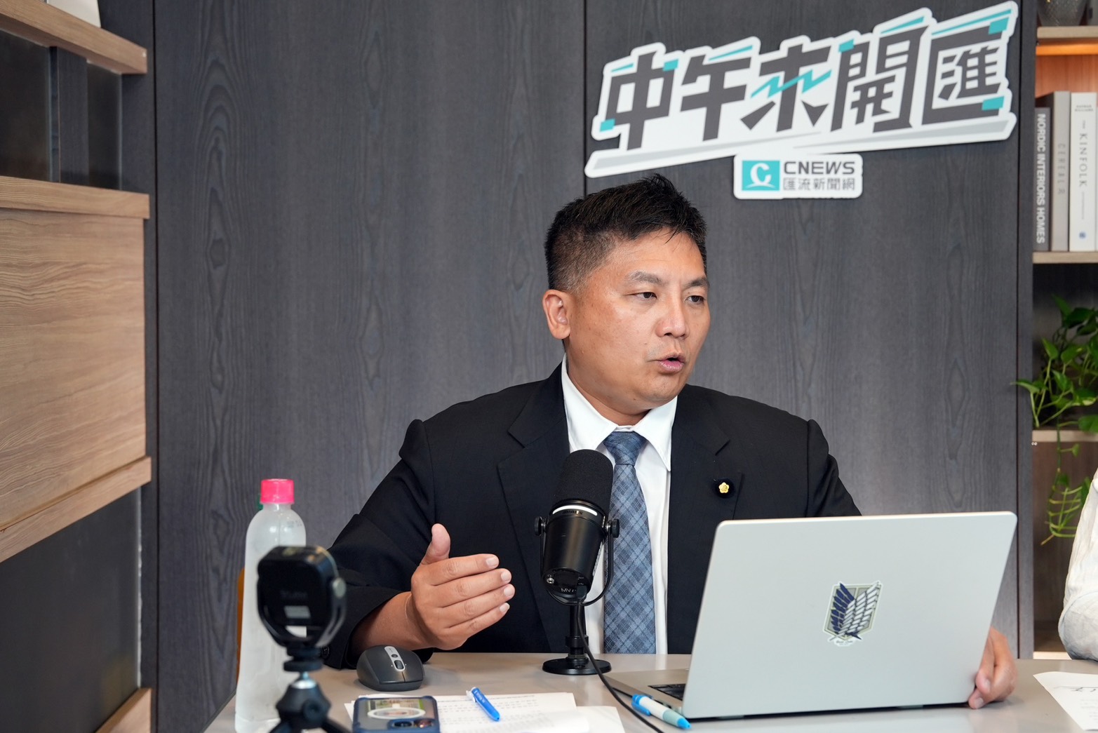 中午來開匯/盼2028政黨輪替或賴清德下台 吳宗憲:「用力整頓司法」效忠國家不是黨 204 中午來開匯/盼2028政黨輪替或賴清德下台 吳宗憲:「用力整頓司法」效忠國家不是黨 203