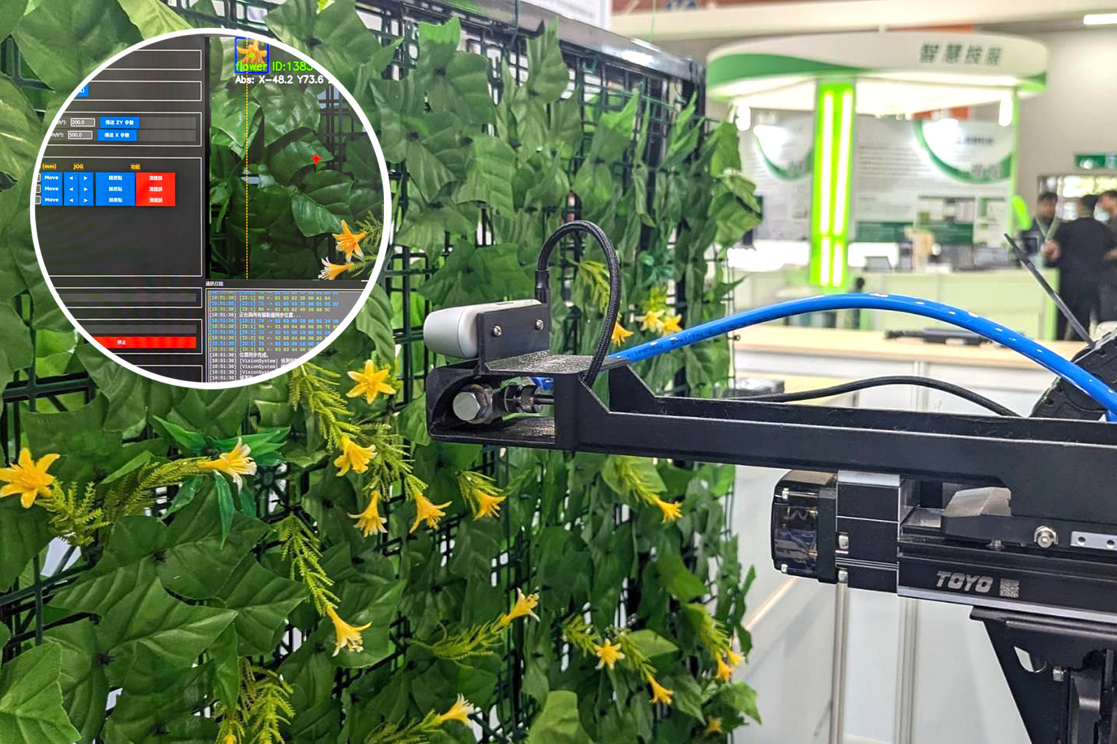 在溫室栽種的農產品,需耗許多人力與時間進行照顧,工研院空氣擾動授粉機器人結合影像辨識、導航與滑軌控制,可精準即時讓農作物授粉,已於農業部高雄區農改場進行合作驗證。