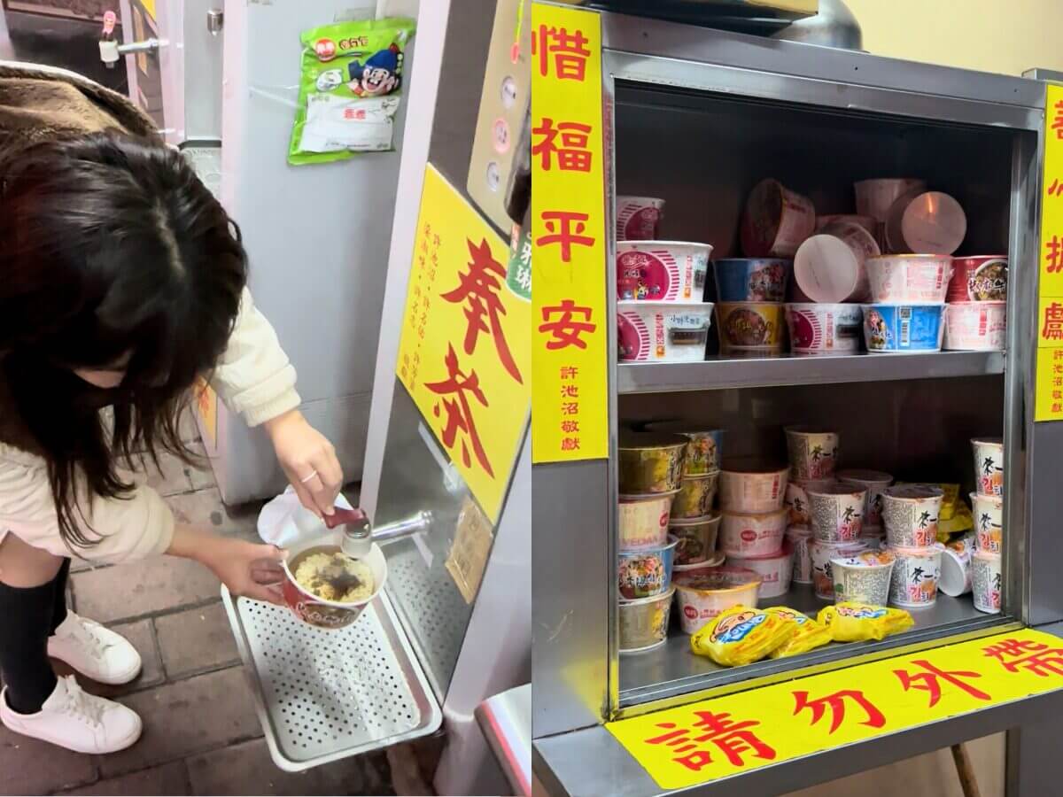彰化景點|泡麵吃到飽!彰化福榕宮、十八層地獄、爌肉飯一日私房景點