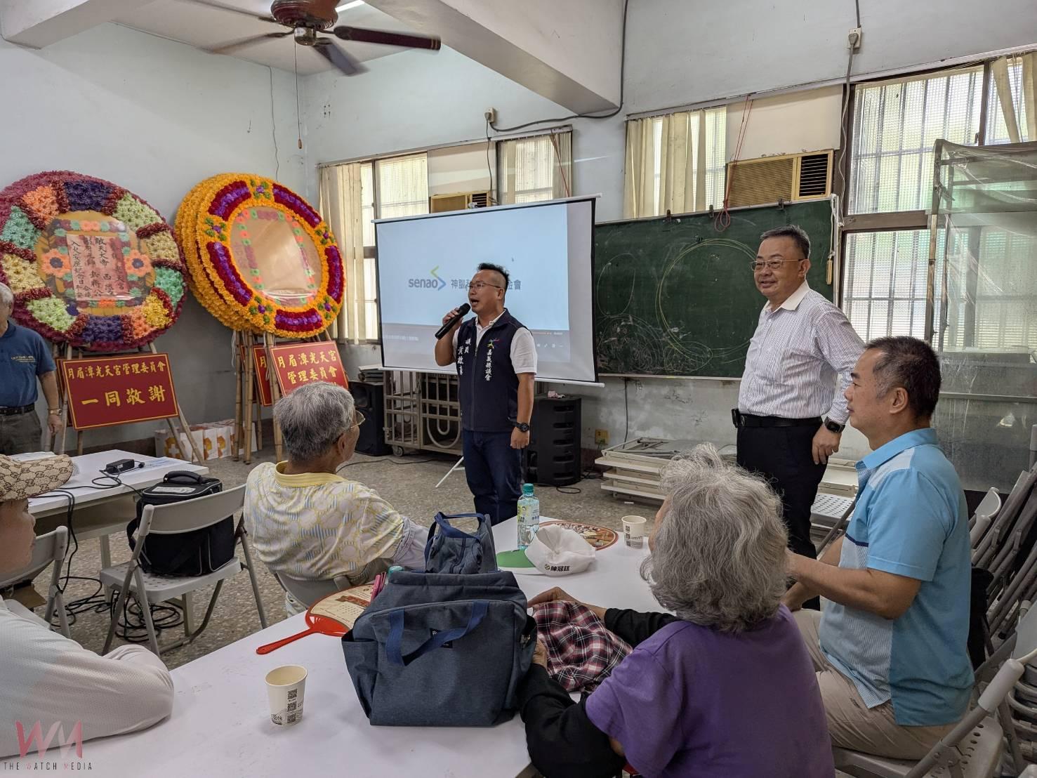 議員黃啟豪與神腦科技攜手 智慧科技助長輩識騙防詐 - https://www.watchmedia01.com