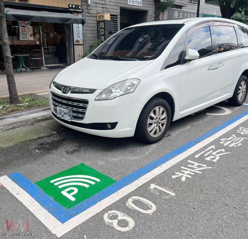 挺環保又省荷包!台中智慧停車無紙化9月8日上線 行動支付最高享6折 - https://www.watchmedia01.com