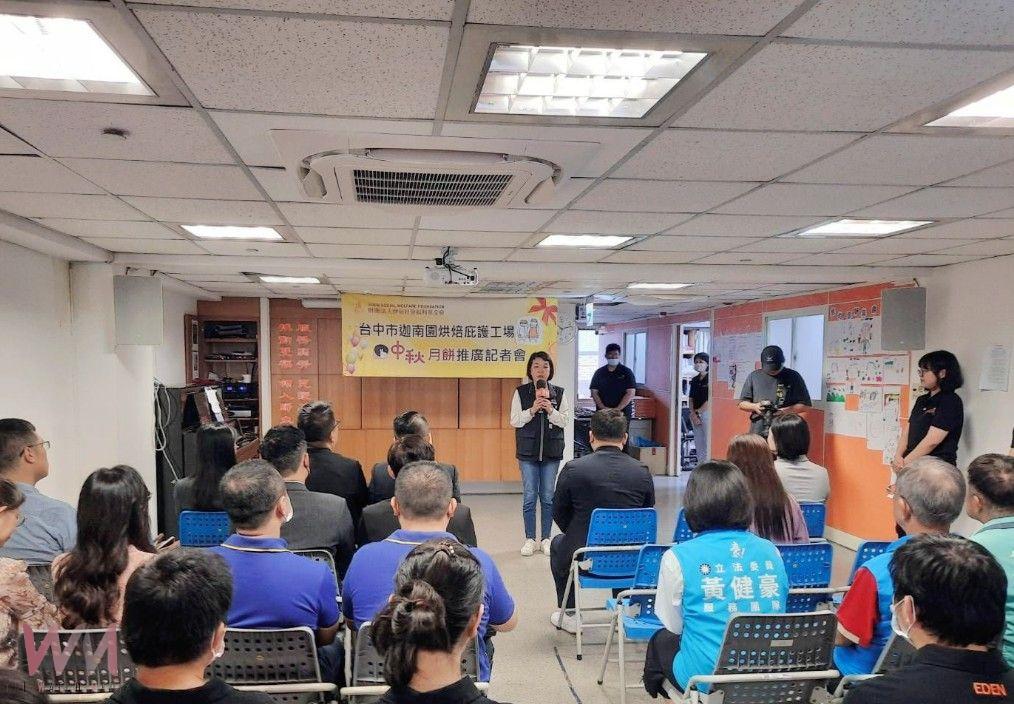 支持障礙就業 伊甸迦南園烘焙庇護工場推7款中秋禮盒 5項新品驚喜上市 - https://www.watchmedia01.com