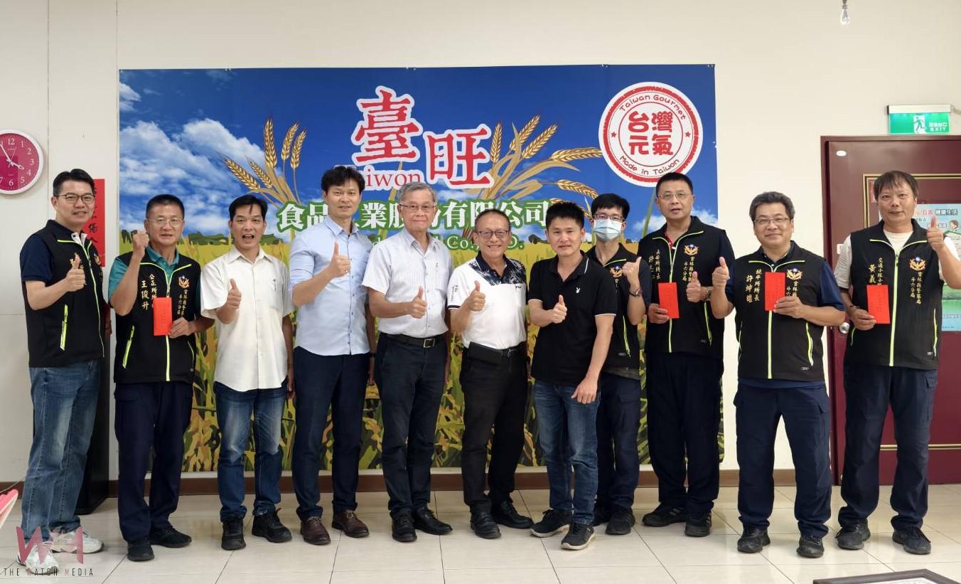 斗六警戶外勤教參訪臺旺食品 寓教於樂凝聚團隊向心力 - https://www.watchmedia01.com