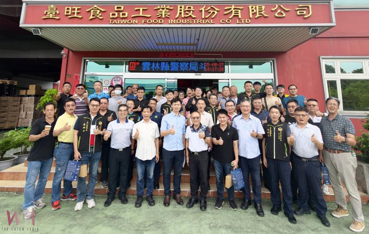 斗六警戶外勤教參訪臺旺食品 寓教於樂凝聚團隊向心力 - https://www.watchmedia01.com