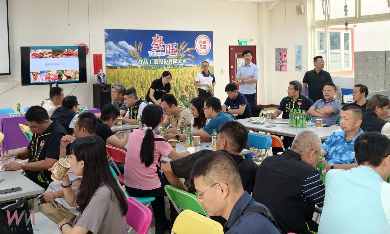 斗六警戶外勤教參訪臺旺食品 寓教於樂凝聚團隊向心力 - https://www.watchmedia01.com