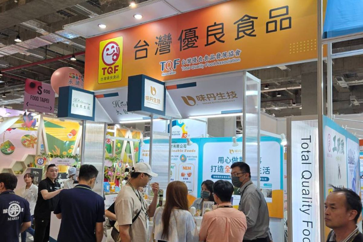 味丹生技於2025台北國際食品展與TQF聯展,展出獲得優良食品標章產品。