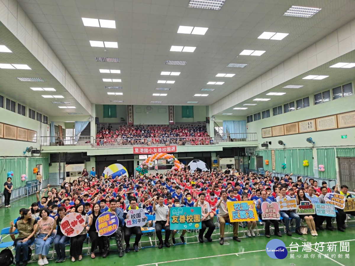 屏東縣推動友善校園週　形塑雙語暨國際教育的優質學習環境