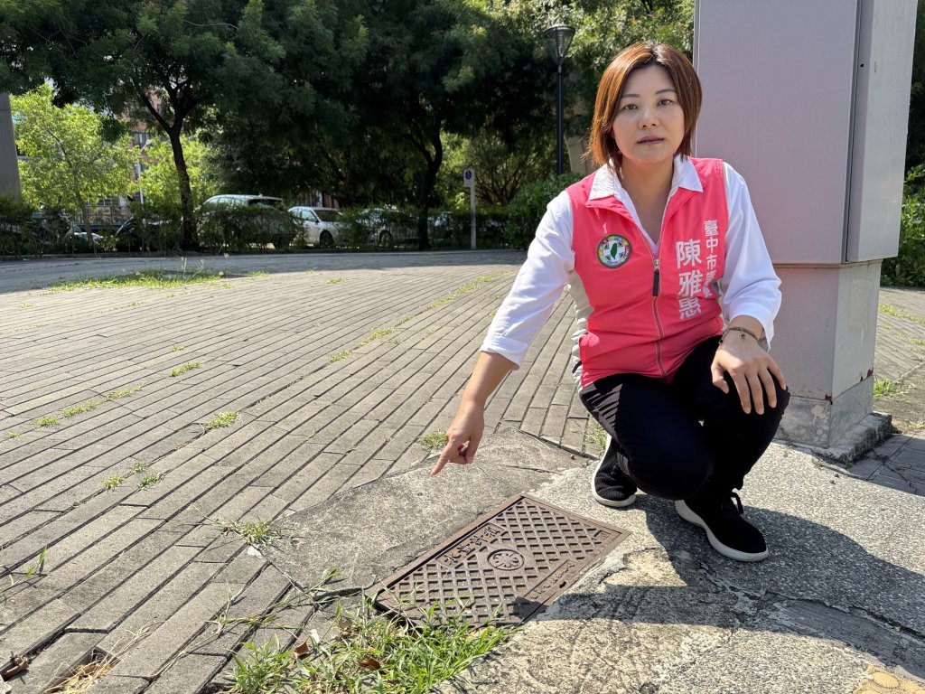 台中市到處坑坑洞洞半年釀99件國賠案-市議員陳雅惠痛批市府失職