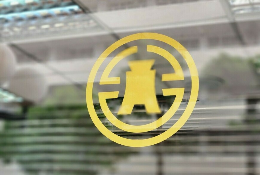 房貸荒有救了!?-金管會出重手　新青安貸款不限銀行30%天花板