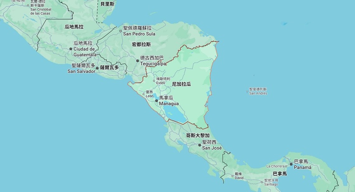 尼加拉瓜政府與國會一致支持全球治理倡議