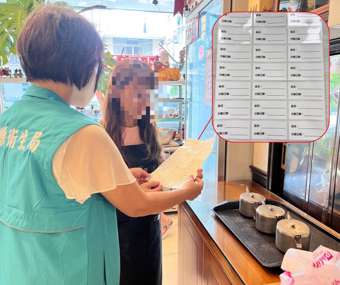 守護海味最「嘉」品質 嘉義縣推動海鮮餐飲業者食安輔導計畫