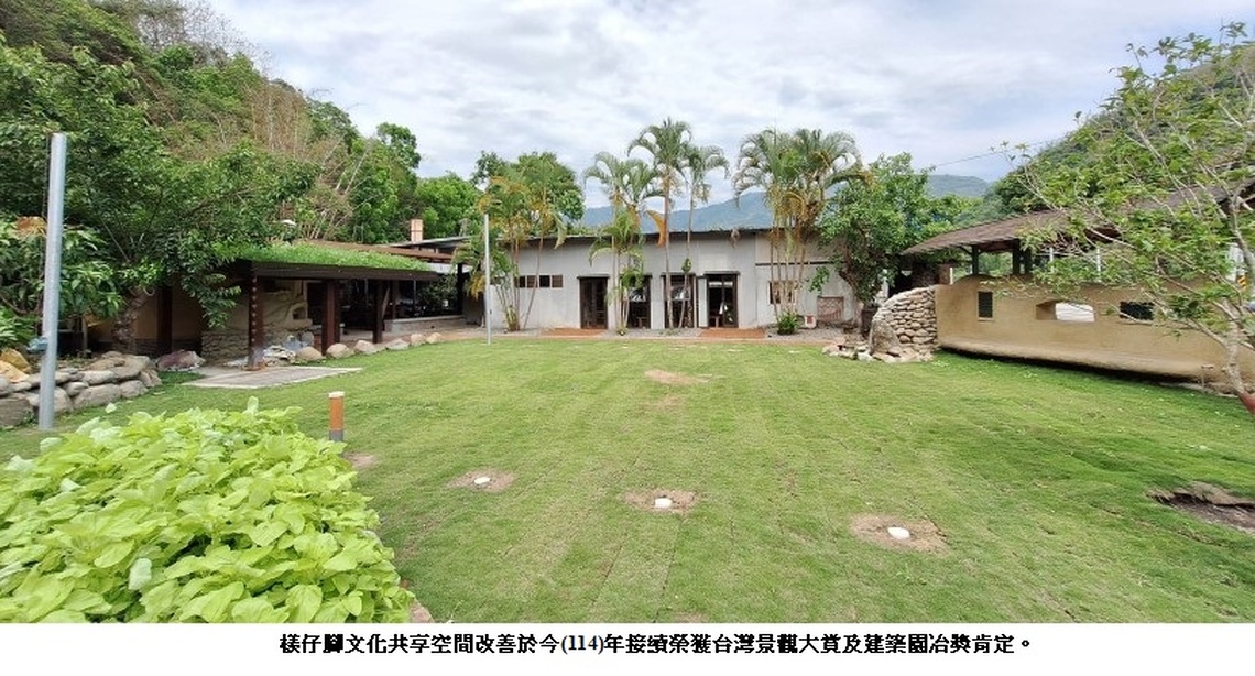 冶陶弄染胖飄香 走進寶來檨仔腳共享暖心人情味