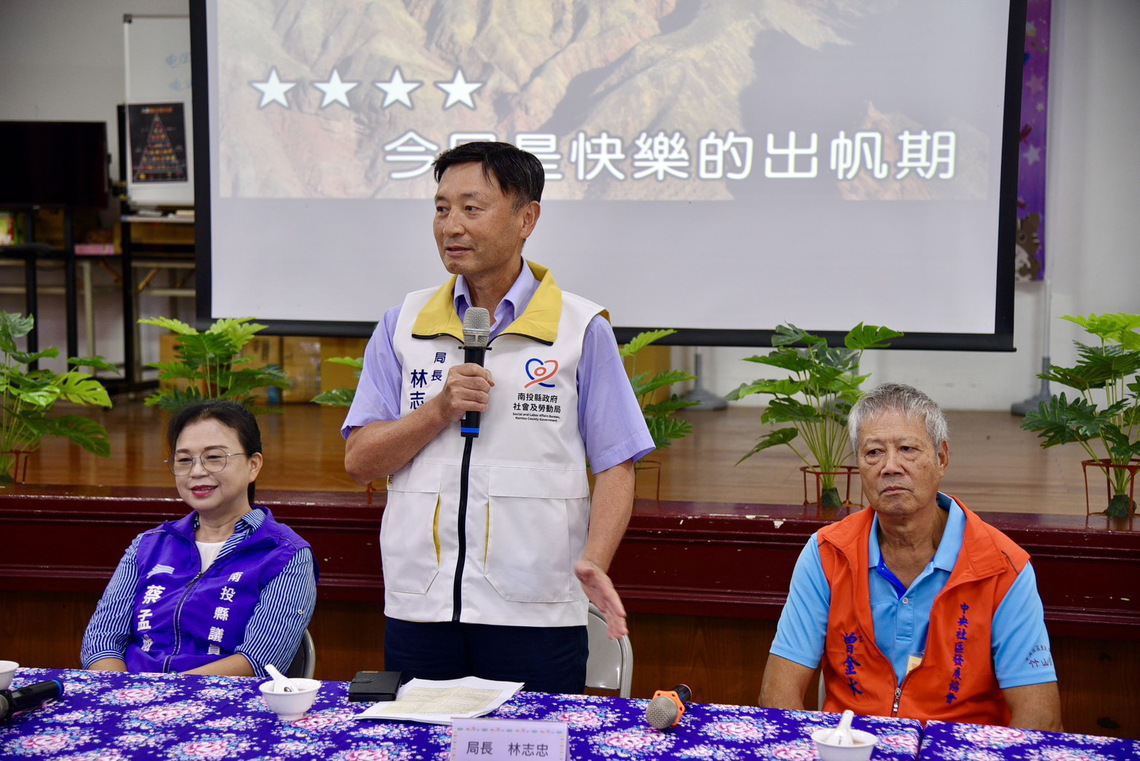 營南、中央兩社區獲全國績優志工團隊獎 南投縣府貼紅榜賀喜