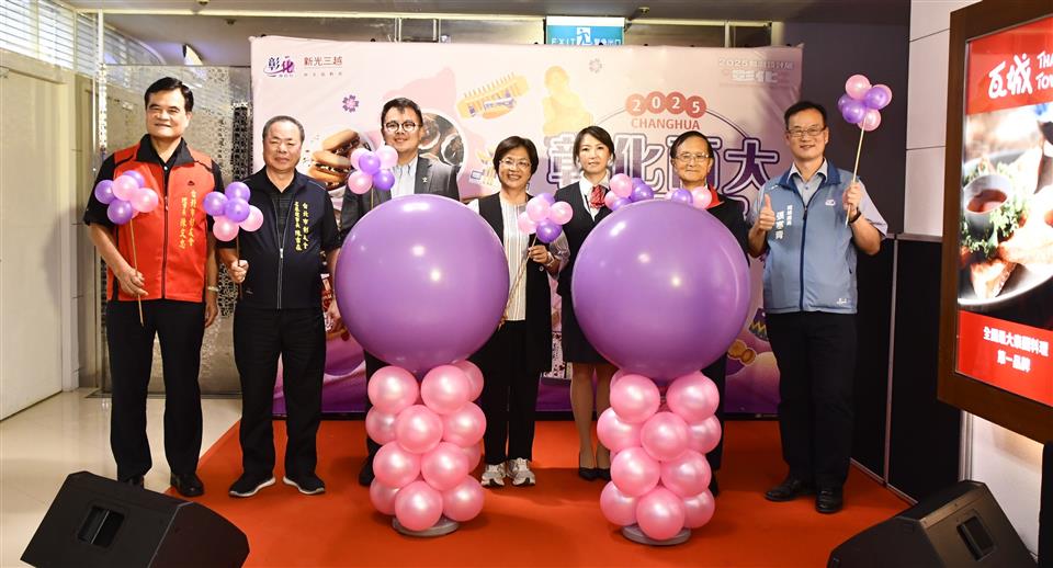 Sq09047 9彰化百大商品快閃台北