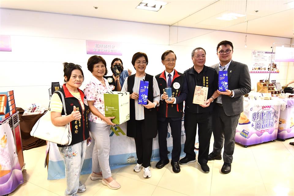 Sq09047 4彰化百大商品快閃台北