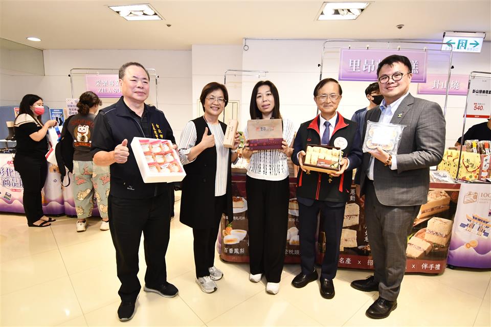 Sq09047 3彰化百大商品快閃台北