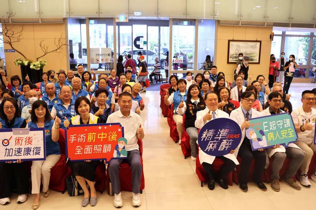 ▲大千綜合醫院於今年推動「精準麻醉ERAS」快速康復手術計畫，截至7月已成功完成超過百例的手術，9月4日邀請苗栗縣長鍾東錦分享成果，一同見證精準麻醉的重要里程碑。