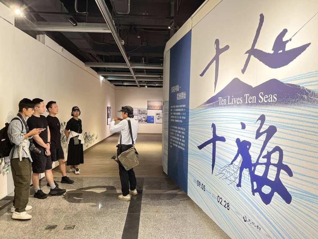 ▲第三屆馬祖國際藝術島以「拍楸-你的海洋,我的陸」為題,將於2025年9月5日至11月16日盛大登場,再次以島嶼為舞台,以藝術為語言,展開一場深具在地意義與國際視野的文化盛會。(記者蘇彩娥攝)