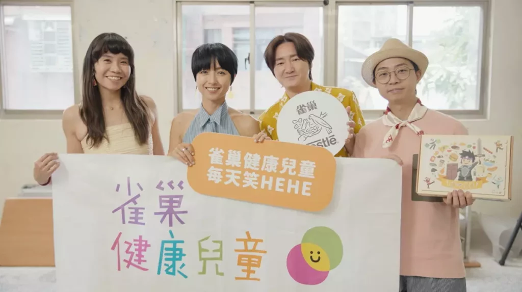 長期關注兒童議題的樂團「旺福」親自出席兩場活動響應支持,持續擴散讓更多人能重視兒童營養議題。